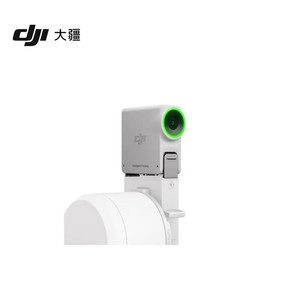 DJI RS Smart Tracking Module For RS 4 Mini RS 4 RS 4 Pro Gimbal <b>Stabilizer</b> Ai Face Object Tracking Plastic Accessory - Product Image 2
