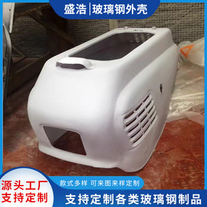 Nylon Machinery Guard <b>Shield</b> <b>Protective</b> Cover For Industrial Equipment - Product Image 5
