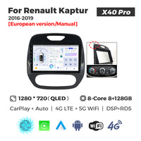 MEKEDE X10 X20 X30 X40 UIS7865 8+128G QLED AKM DSP CarPlay sans fil Android Auto pour Renault Clio 5 2020