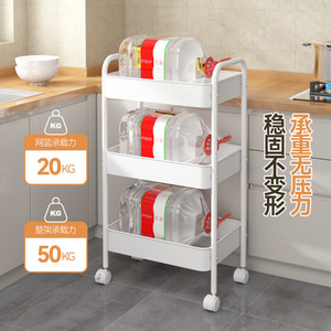 Multi Layer Kitchen Storage Cart 4 Tier Portable Rolling Shelf With <b>Wheels</b> For <b>Small</b> Space Organization - Product Image 2
