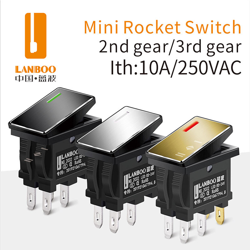 LANBOO 14mm*9mm 7A High-Current Rocker Switch - 2/3 Position (ON-OFF-ON), 4/6 Pins, with Red/Green Indicator Light