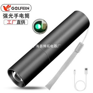 <b>Mini</b> Rechargeable <b>Led</b> Flashlight Aluminum Alloy Outdoor White <b>Light</b> Portable Compact Design - Product Image 4