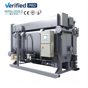 Système de refroidissement industriel à absorption de chaleur résiduelle au bromure de lithium, machine de réfrigération industrielle, système de récupération d'énergie, installation de refroidissement haute efficacité - Product Image 1