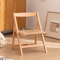 Chaise pliante en bois massif DISHI avec assise en corde tressée, légère, pour la maison, chaise de salle à manger Mahjong