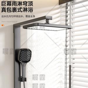 Juego de ducha transfronterizo con cabezal rectangular, rociador oculto, masaje, presión de agua de lluvia, impermeable para baño - Product Image 4