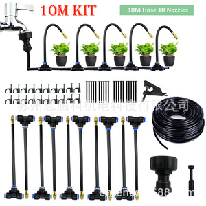 Kit d'irrigation goutte à goutte DIY10 20, système d'arrosage automatique 6 mm, ensemble de tuyaux de jardin, installation facile, utilisation en extérieur - Product Image 5