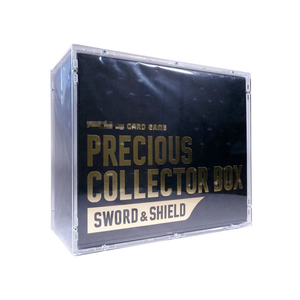 Boîte cadeau YS noire et or avec couvercle magnétique et design à vis pour boîtes de boosters de cartes à collectionner, achat en gros - Product Image 1