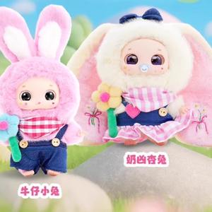 <span class=keywords><strong>Linda</strong></span> vente en gros mignon dessin animé en peluche Figure pendentif Nobo printemps Tour fleur équipe boîtes mystère pour ornement de bureau et cadeau - Product Image 5