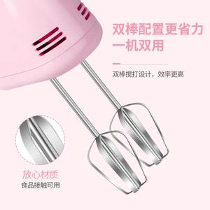 Batteur à œufs électrique Canxin 6610 120W, mélangeur à crème portatif, design à double batte, matériau alimentaire sûr - Product Image 1