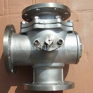 Válvula de Bola Manual de Tres Vías Q45F-16 de Acero Inoxidable 304 316L con Brida de Acero Fundido para Agua, Gas y Aceite a Alta Temperatura - Product Image 3