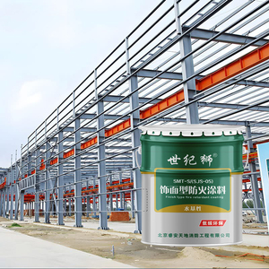 <span class=keywords><strong>Vernice</strong></span> ignifuga <span class=keywords><strong>resistente</strong></span> alle alte Temperature <span class=keywords><strong>vernice</strong></span> ignifuga <span class=keywords><strong>resistente</strong></span> <span class=keywords><strong>al</strong></span> <span class=keywords><strong>calore</strong></span> <span class=keywords><strong>vernice</strong></span> ignifuga per metallo - Product Image 1