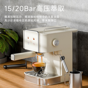 Cafetera Espresso Italiana Semiautomática de 20 Bares con Vaporizador de Leche y Tanque de Agua de 1.8L para Uso Doméstico - Product Image 3