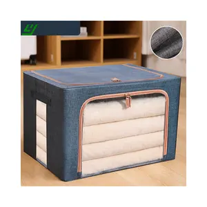 YIHEYI Clothes Storage Box Cloth Fabric Storage Box Collapsible Home Folding Foldable Storage Box Organizer Drawer Container