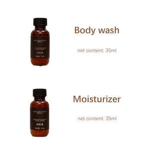Kit de Bain de Luxe Personnalisé pour Hôtels, Shampoing et Gel Douche en Bouteille Ambrée à Marque Blanche, Commande en Gros pour Chaînes Hôtelières - Product Image 3