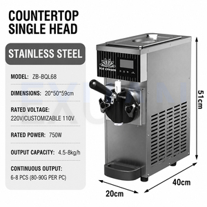 Machine à glace molle économique à saveur unique, petite et légère, pour usage commercial, distributeur automatique de glace molle - Product Image 2