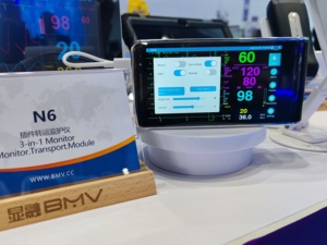 Bmv thú y đa thông số màn hình N6 Vet cọ có kích thước cho phục hồi nha khoa & lĩnh vực sử dụng cầm tay thú y Màn hình N6 - Product Image 4