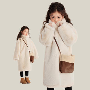 2025 nouveaux vêtements d'hiver pour filles Imitation manteau de vison, vêtements d'hiver chauds pour enfants épaissi Beige fourrure manteau de fourrure intégré - Product Image 1