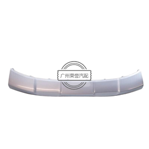 86565-G5500 pour Kia <span class=keywords><strong>Niro</strong></span> <span class=keywords><strong>2019</strong></span>, pièces automobiles Rongyu 86565G5500 - Product Image 1