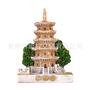 Imanes de Refrigerador con Arquitectura Antigua de Quanzhou, 5 Piezas, Diseño Tradicional, Recuerdos Turísticos, Decoraciones Hechas a Mano - Product Image 5