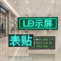 Panneau d'affichage de texte LED Module blanc d'affichage vidéo Led 320x160mm Module LED monochrome SMD P10 extérieur