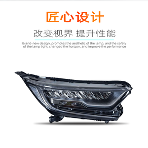 Fari a Led per Honda CRV <span class=keywords><strong>cr</strong></span>-<span class=keywords><strong>v</strong></span> <span class=keywords><strong>2017</strong></span> 2018 2019 2020 <span class=keywords><strong>2017</strong></span> al 2021 - Product Image 6