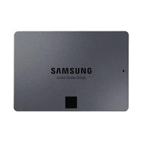 Pour Samsung 870 QVO Disque SSD interne 2,5 pouces SATA3 8 To Neuf 560 Mo/s pour applications de bureau