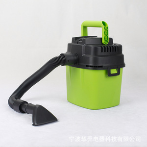 Wet Dry Vacuum Cleaner K-927 High Suction Power Multi Purpose Canister Type For Household And Commercial Cleaning - Product Image 1