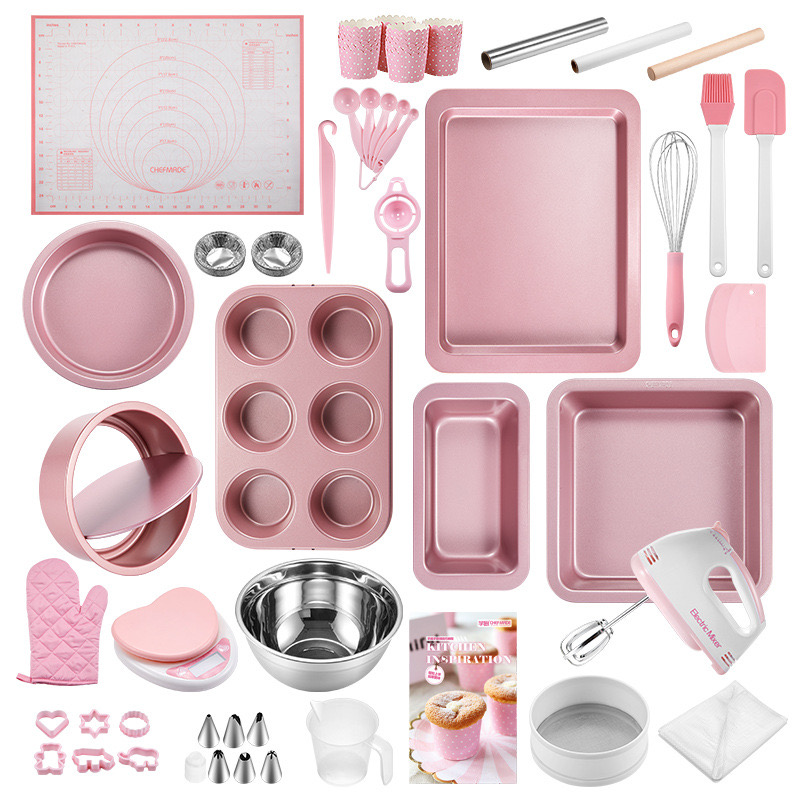 rose gold 29pcs set