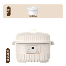 Xách tay tự động gốm sức khỏe bên trong nồi trứng Điện Hẹn Giờ Kỹ Thuật Số nồi hấp Nồi nấu chậm giỏ nhỏ đa chức năng hộ gia đình - Product Image 2
