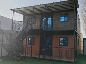 Tùy Chỉnh 2-Câu Chuyện Prefab Living Container Nhà 1-8 Phòng Ngủ Khô Ướt Tách Phòng Tắm Mở Rộng <span class=keywords><strong>Tiny</strong></span> Nhà Khách Sạn Biệt Thự - Product Image 3