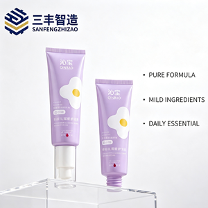 Tube souple en LDPE violet clair personnalisé avec bouchon doseur et capuchon anti-poussière transparent pour crème protectrice pour les fesses de bébé et huile essentielle - Product Image 3