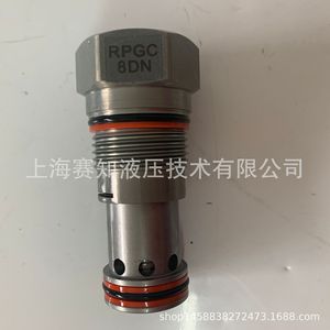 Solénoïde de puissance RPGC-8DN, état neuf, grand stock disponible - Importé des États-Unis, Sun Hydraulics - Product Image 1