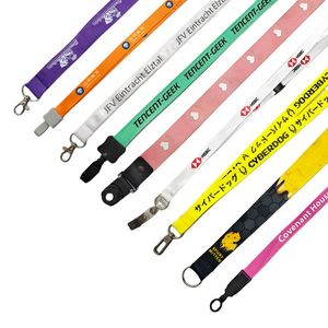 Design Wholesale Custom Sublimation Printed ID Card Badge Holder <b>Polyester</b> <b>Lanyard</b> Keychain <b>Lanyards</b> with Logo Custom - Product Image 1