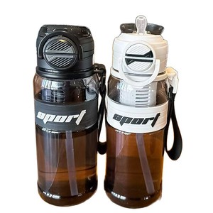 Sport Water Bottle 2026 New Style Large Capacity Drop Resistant Straw Cup Outdoor Portable Kettle - Product Image 5