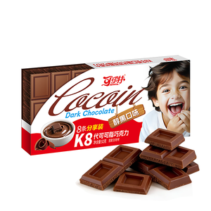 Vente en gros usine – Barre de chocolat noir 52g au beurre de cacao composé/pur, chocolat halal, bonbons exotiques solides, friandises - Product Image 1