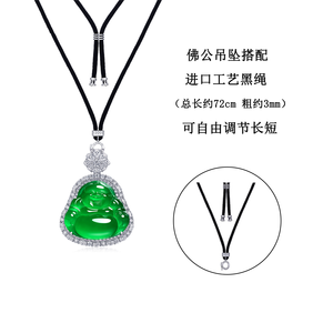 FYXL1248 จี้พระพุทธรูปเพทายชุบทอง สไตล์จีนคลาสสิก ขนาดกลาง เงิน S925 รุ่นวันครบรอบ - Product Image 3