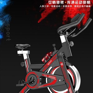 Bicicleta Estática con Resistencia Magnética, Equipo de Ciclismo Indoor Vertical, Máquina de Entrenamiento Deportivo con Velocidad Ajustable - Product Image 4