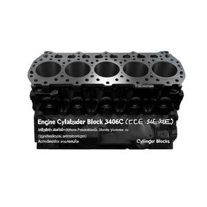 Bloque de Cilindros de Motor 3406C 3406E 3408 3472C, Cárter Diésel para Generador Residencial de Reserva - Product Image 1