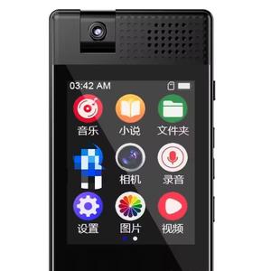 Appareil de musique MP4 tactile personnalisé en usine de 2 pouces avec enregistreur caméra 180° pour l'étude et le bureau - Product Image 1