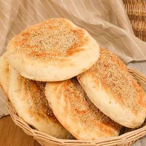 Small Gas Baking Oven for Arabic Pita Bread and Sesame <strong>Cake</strong> Condition New Converter Pancake <strong>Maker</strong> - Product Image 5