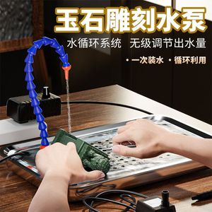 Pompe submersible professionnelle à faible consommation 12V 5W pour table, bac à eau, dispositif de circulation d'eau de refroidissement pour la sculpture sur pierre, outil de goutte à goutte - Product Image 3