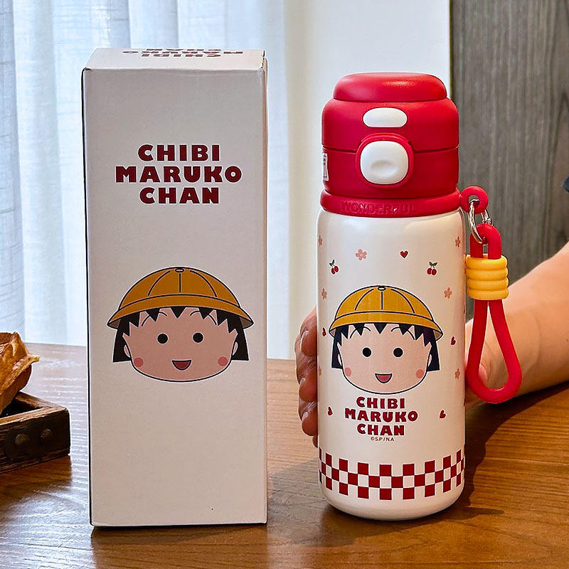 Maruko-chan is red.