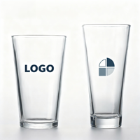 Vente chaude 300ml 380ml 460ml à l'ancienne pinte gobelet en verre pour boissons Premium Milk Cup Drinkware