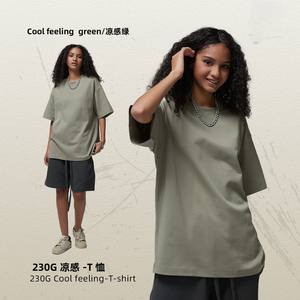 2025 primavera/estate nuova t-shirt sportiva 230G ad asciugatura rapida da uomo a manica corta ampia con ago stretto e freddo t-shirt di alta qualità - Product Image 3