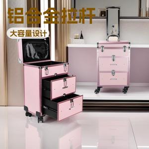 Valise de salon rose en métal avec 4 roues et poignée télescopique pour le rangement à domicile et les voyages - Product Image 4