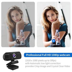 Nouvelle arrivée Webcam 2K HD Caméra Web Caméra vidéo Chat Enregistrement Caméra USB avec télécommande avec microphone pour PC Ordinateur - Product Image 5