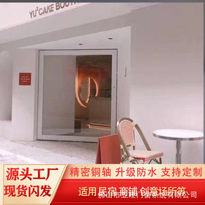 Porte rotative en aluminium à axe décalé, porte vitrée rotative pour magasin de vêtements, porte de présentation avec serrure, fabricant de portes à axe décalé - Product Image 2