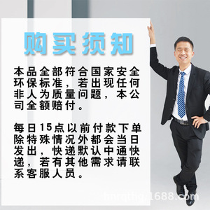 Plastificante Ecológico P-1 Directo de Fábrica, para Mayor Resistencia y Fluidez en PVC, PE, Resistente al Frío, <span class=keywords><strong>DOP</strong></span> - Product Image 3