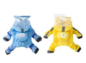 Impermeable para Perros con Arnés, Chaqueta de Lluvia de Cobertura Total de 4 Patas para Perros Pequeños, Bichón, Teddy - Product Image 3