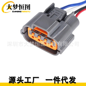 Conector de 4 Pines para Reparación de Alternador, Arnés de Conexión LR1110-709B para Fabricantes Japoneses y Otros - Product Image 3